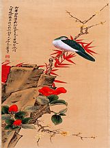 1605149_謝稚柳_花鳥(niǎo)圖